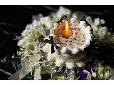 【新宿ライム】“燃えてメッセージが浮かぶ”新感覚スイーツ「バーンアウェイケーキ」登場　～特別な日を“炎のサプライズ”で彩る、体験型アニバーサリーディナー～