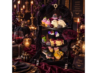 ハロウィンの今だけ！おばけとモンスターをひとくちで食べちゃう甘い午後