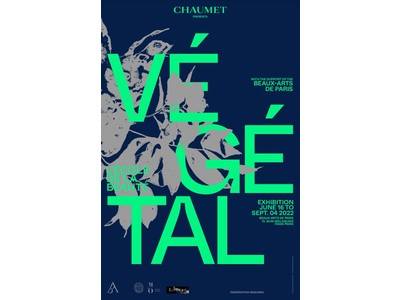 ショーメ、展覧会「VEGETAL‐ヴェジェタル‐」展　パリにて開催決定