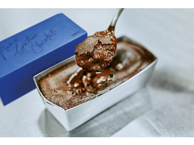 すくって食べる「焼きたて生ガトーショコラ」をはじめ、3種の新作ガトーショコラがバレンタイン時期に登場。看板品から待望の新作です。