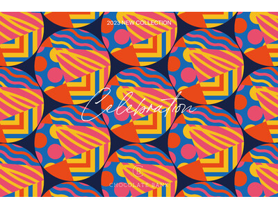 チョコレートバンクの新コレクション【CELEBRATION】カカオバターのキャラメルとクッキー、クランチチョコが新登場。2023年1月18日より鎌倉と名古屋で限定販売。