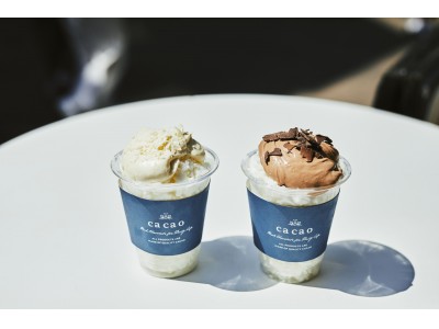 大人のためのアイスデザート「生チョコ氷」アロマ生チョコ専門店「ca ca o」鎌倉本店限定で7月1日（月）新発売