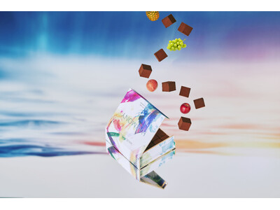 代表作「アロマ生チョコレート」が100種に到達！1月17日より、2024年新コレクション【SYMPHONY】にて登場