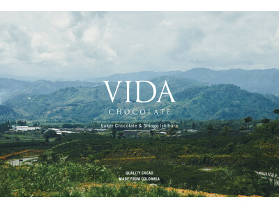 メゾンカカオ社より、チョコレートのメーカー【VIDA】が遂に誕生。コロンビアの「テロワール」と「ブレンド...