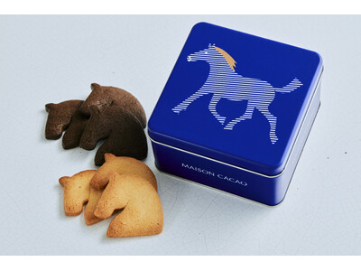 メゾンカカオ鎌倉本店にて、“鎌倉土産”の新定番が誕生。CHEVAL SABLE、MAISON CAKEを含む4種の限定コレクションを発売。
