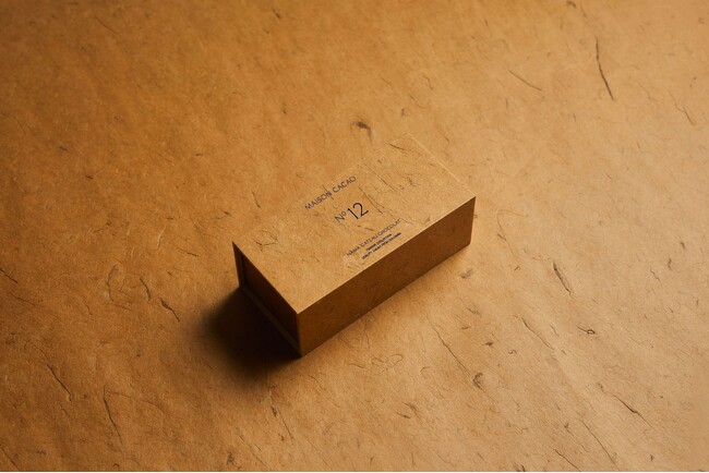 【テロワール】を楽しむ月替りの「生ガトーショコラ」。No.12は名尾手すき和紙の美しい箱と共に。12月1日より限定登場。