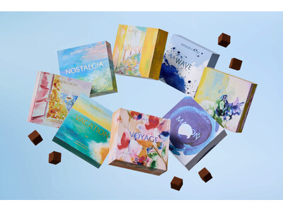 メゾンカカオ 2026年新コレクション【BON VOYAGE】は、世界を旅して生まれた味わいを、一箱ずつに。新たな旅へ誘うバレンタイン。過去最多の30種以上を発表。1月16日より販売開始。