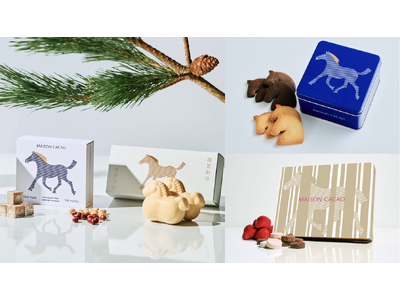 鎌倉の歴史に宿る、馬の物語を年始の贈り物に。メゾンカカオより、2026年午年を祝う〈馬モチーフ〉の新年限...