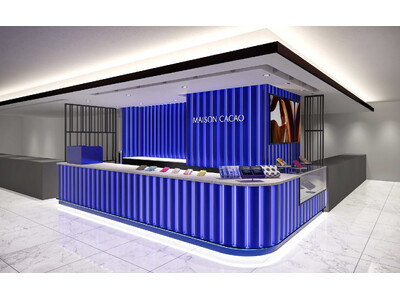 2026年2月25日、メゾンカカオ ジェイアール名古屋タカシマヤ店がギフトラインナップを拡充しリニューアルオープン。