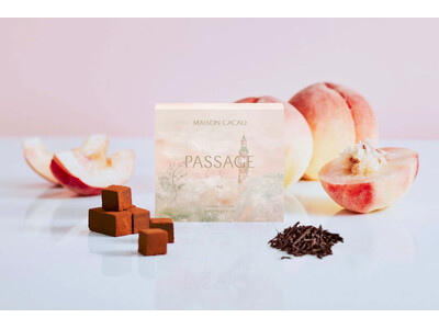 2/25～3/14ホワイトデーにて、メゾンカカオが大丸札幌店に出店人気4種に加え、新作“アールグレイ”チョコレートが初登場します。