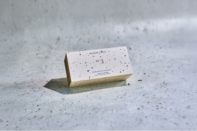 メゾンカカオの新提案【テロワール】を楽しむチョコレート。月替わりの「生ガトーショコラ」、No.3は3月1日に登場 。