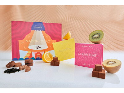 春の幕開けを告げる【MUSICAL COLLECTION】4月1日より登場。 軽やかに香りと味わいが重なる、心弾む季節限定コレクションです。