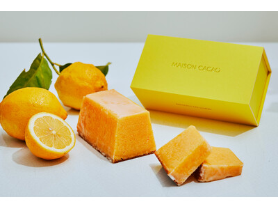 初夏を告げる、レモンの香り。「レモンケーキ」と「アロマ生チョコレート」が5月1日より登場。