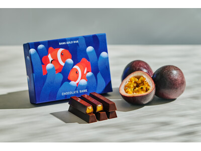 名古屋の夏の催事にチョコレートの水族館、「AQUARIUM」が登場！CHOCOLATE BANKによる10種以上の新作メニューを楽しんで。
