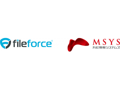 丸紅情報システムズとファイルフォース、クラウドファイルサービス「Fileforce」の販売で提携。