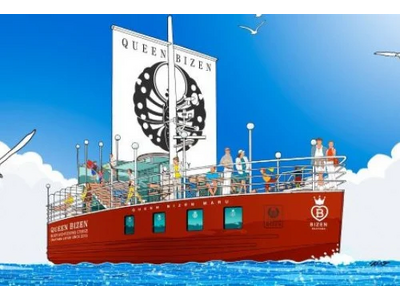 岡山県備前市とふるさとチョイス、ふるさと納税制度を活用したガバメントクラウドファンディング(R)で、「北前船」をモチーフにした観光船建造の費用を募るプロジェクトを開始