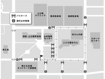 北海道初、市街地での自動運転バスの実証実験を実施