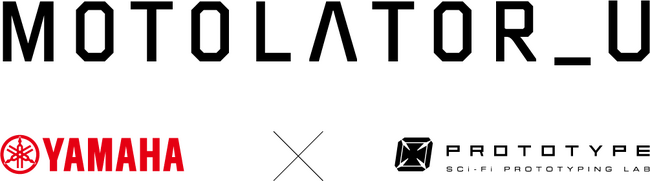 ヤマハ発動機×prototype inc.共同開発シミュレータ「MOTOLATOR_U」ジャパンモビリティショーにて発表