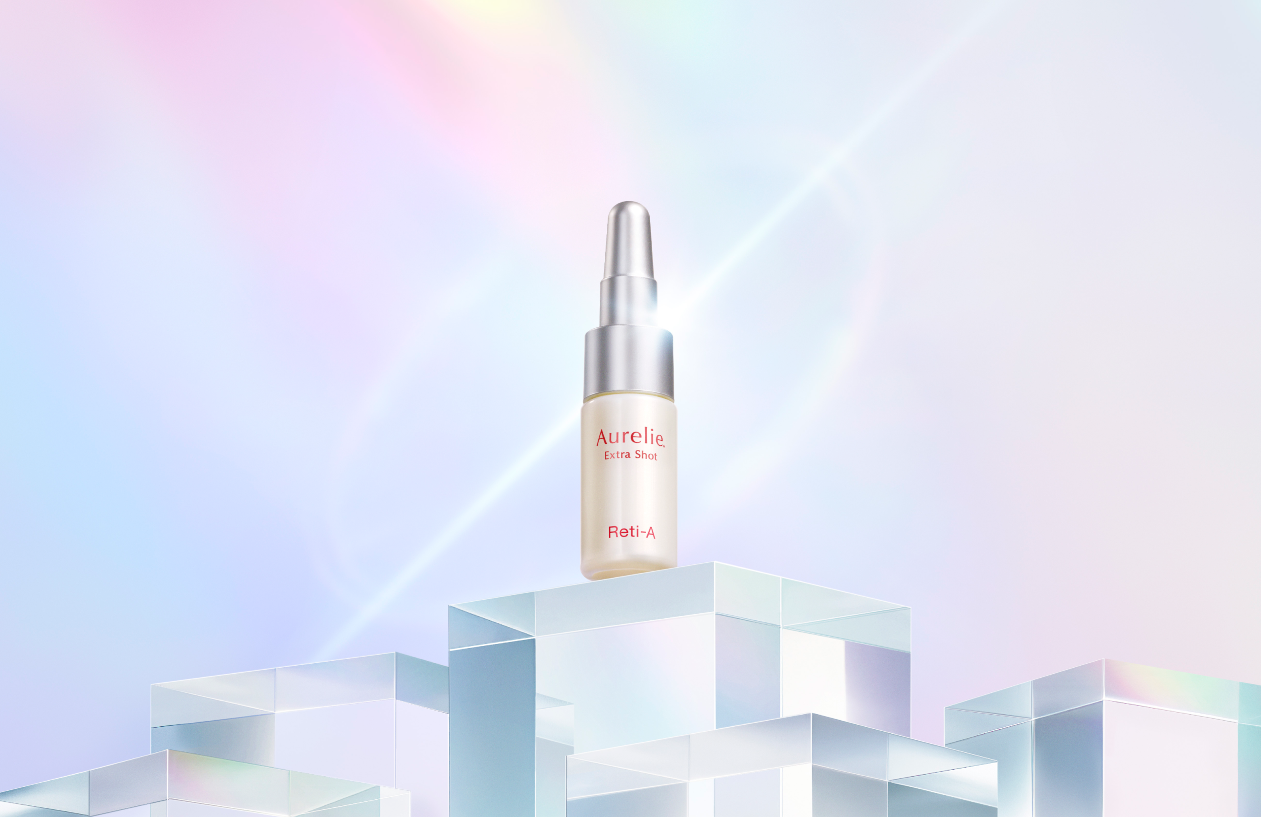 ハリツヤ肌の境地へ『オレリー レチノエクストラセラム』誕生