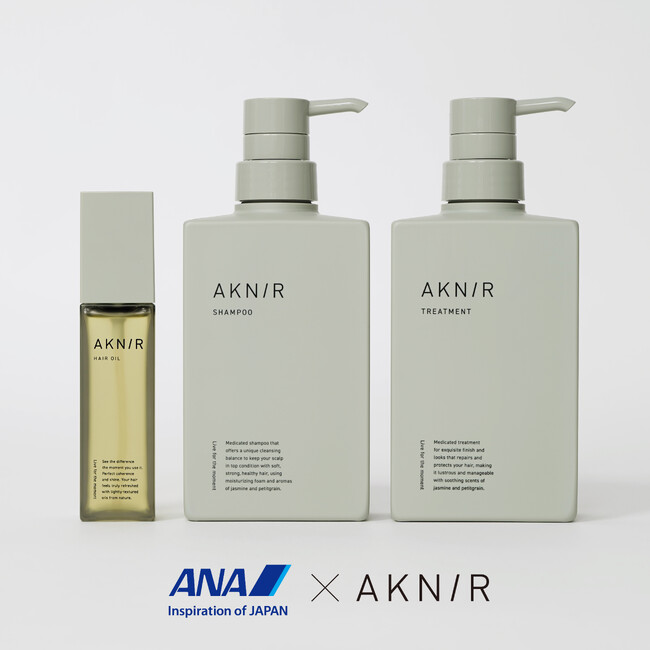 モデル・梨花がブランドファウンダーを務める「AKNIR（アクニー）」とANAが初のコラボキャンペーンを開催のメイン画像