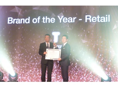 貴金属の老舗 GINZA TANAKA 「JNA Awards 2017」において日本初！「Brand of the Year - Retail」を受賞！