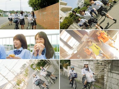 「柚来しいな」「MINAMI」W出演！電動アシスト自転車YAMAHA PAS（ヤマハ パス）のティーン向け新CMを公開！