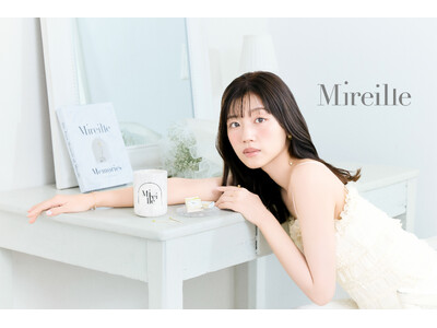 日向坂46卒業後、佐々木美玲が初プロデュースするオリジナルブランド『Mireille（ミレイユ）』が誕生！「アロマキャンドル Miel Forest」の予約販売を7月18日（金）より開始。