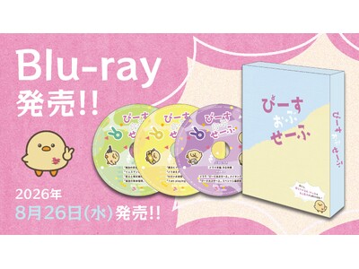 基俊介(IMP.)・佐々木美玲・落合モトキ トリプル主演ドラマ『ぴーすおぶせーふ』Blu-rayが8月26日(水)発売決定！