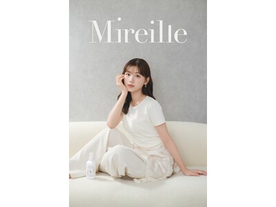 佐々木美玲オリジナルブランド『Mireille（ミレイユ）第2弾』大好評につき、発売記念ポップアップストア＆パネル展の東京追加開催が決定！