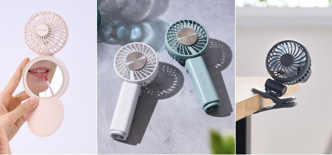 夏の定番、小型ファンをもっと便利に!「ミラー付き」「冷却プレート付き」「クリップ付き」の充電式のUSB扇風機 3タイプを新発売