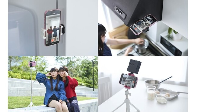 マグネットで金属面にスマートフォンを固定！すぐに撮影や配信がスタートできるスマートフォンアタッチメント“モバピタselfie”を新発売