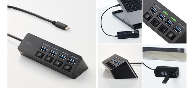 わずらわしいUSB機器の抜き挿しが不要！個別スイッチで電源をON/OFFできる底面マグネット付き USB-A×4ポートUSBハブを新発売