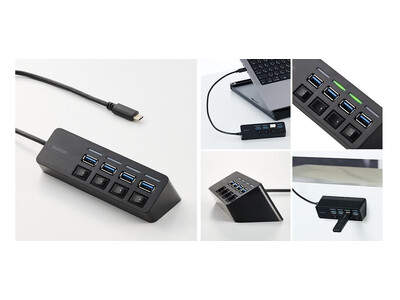 わずらわしいUSB機器の抜き挿しが不要!個別スイッチで電源をON/OFFできる底面マグネット付き USB...