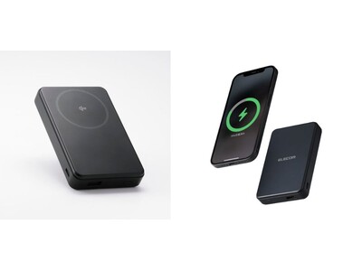 マグネットでピタッと簡単充電!充電中の煩わしいケーブルが不要になるQi2対応ワイヤレスモバイルバッテリーを新発売