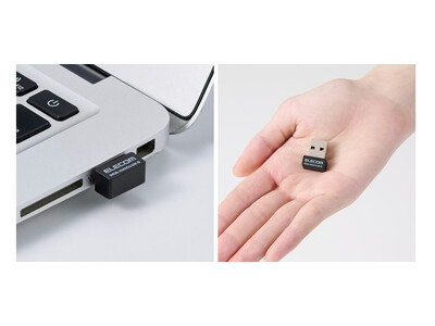 装着したまま使える超小型設計！Wi-Fi 6 対応の無線LANアダプター、法人向けモデルも含めた2モデル...