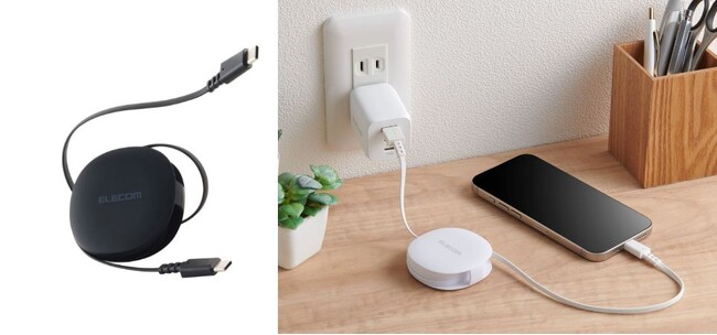 �V�����b�Ǝ��[�A���܂���������!��̂Ђ�T�C�Y�̃P�[�X�ŁA�����^�тɕ֗��Ȗ�90cm�̊������P�[�u����V����