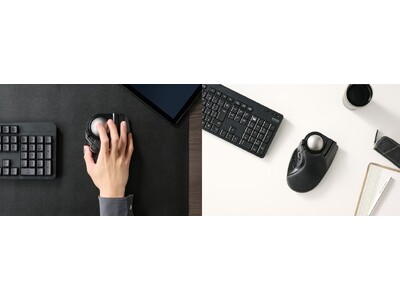 ロングセラーのトラックボールマウス「HUGE」シリーズがリニューアル