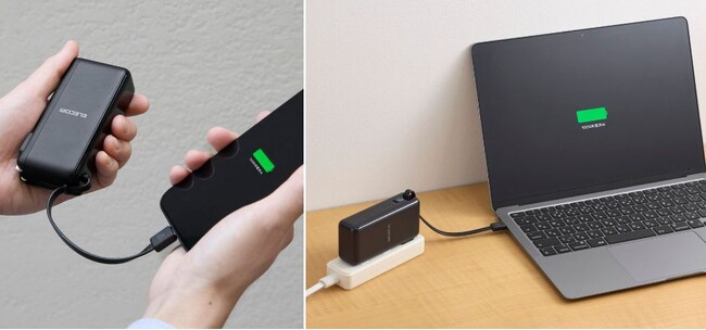 �P�[�u���Ə[�d��̎����^�ѕs�v�I�e��10,000mAh�ŁAAC�[�d��Ƃ��Ă��g����1��2���̈�̌^���o�C���o�b�e���[��V����