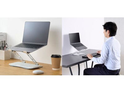 目線UPで肩や腰への負担軽減！角度も高さも"自分仕様"に調整できるノートパソコンスタンドを新発売