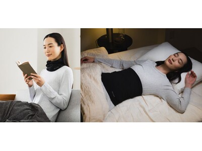 デジタル社会で疲れた身体を、包み込むように温める！肌ざわりのよい綿素材を使用したECLEAR リカバリーネックハグ、おなかハグを新発売