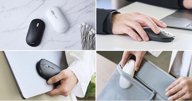 薄くて軽い、だからどこでも快適！最大3台の接続先を切り替えられる4ボタンワイヤレスマウス“Slint”を新発売