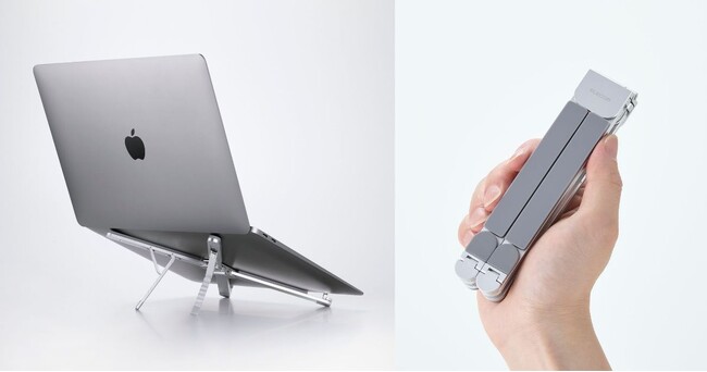 手のひらサイズで、バッグの隙間にすっぽり！外出先でも高さ調節自在な135gの軽量ノートパソコンスタンドを新発売