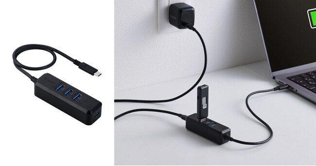 マグネットでピタッと固定！デスク周りをシンプルに。パソコンへの給電