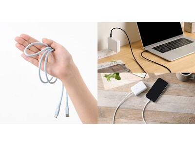 手触りがよく、絡みにくいシリコン素材を採用！USB-IF正規認証品で240W充電にも対応するUSB Type-Cケーブル4色を新発売