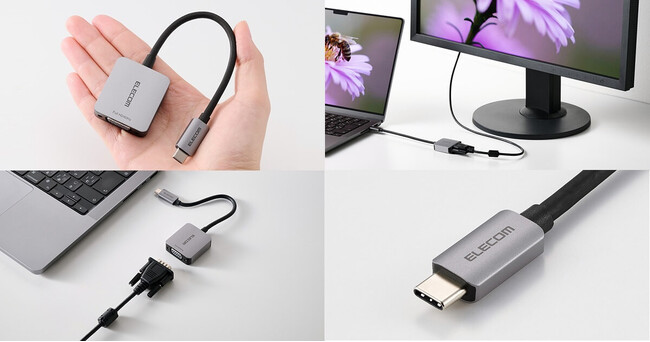 USB Type-Cポートからの映像信号をVGA出力へ変換できるFull HD対応の