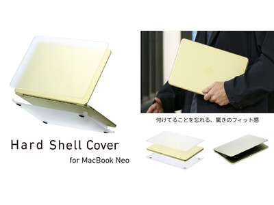MacBook Neo�����≘�ꂩ����I�}�b�g�N���A�Ŕ������{�̂��������Ă��p�݌v�̃n�[�h�V�F���J�o�[��V����