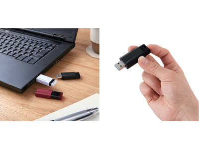PlayStation(R)5にも接続可能！ノック式USBメモリータイプで超小型、セキュリティ機能も付いて安心な外付けSSDを新発売