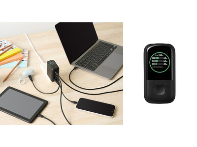 各ポートの充電状況と温度上昇がひと目でわかる!最大140Wの高出力&最大4台の同時充電に対応したディスプレイ付きAC充電器を新発売