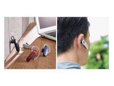 簡単接続・簡単操作・快適な着け心地！Bluetoothデビューにもおすすめな左右どちらにも装着できる片耳ヘッドセットを新発売