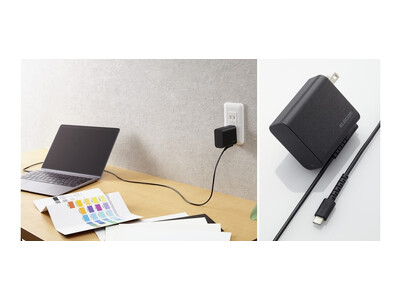 負担がかかりにくく断線しにくいケーブル一体型！USB Power Delivery対応で超高速充電できるUSB-C AC充電器を新発売